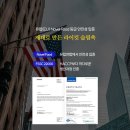 라이킷 이미지
