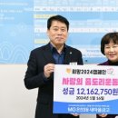 온천3동-16 이미지