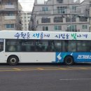 권선구청삼거리 이미지