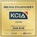파크짐 청구점 이미지