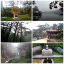 용터약수터 네이버블로그