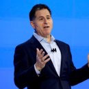 중동물산 이미지