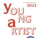 동아대학교석당미술관 이미지