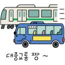 정가네돈오리