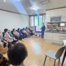 명륜경로당 이미지