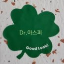 아토웰의원