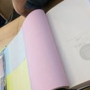 원진인테리어 네이버블로그