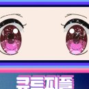 투어피플 이미지