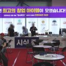 카페라이킹 이미지