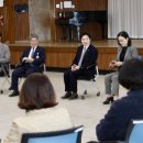 미래연수