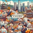 비전의료기 이미지