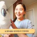 태식농장 이미지