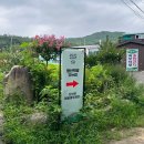 [양산/하북] 평산책방 방문후기 (주차, 책방지기 나오는 시간)