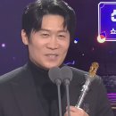 1월29일 SBS 연예대상 ‘더 매직스타’ 진선규, 쇼·버라이어티 부문 신인상 수상 영상 이미지