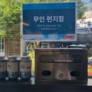 감동권투체육관 이미지