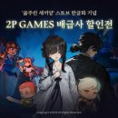 동양월드타워_서 이미지
