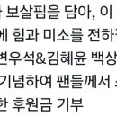 솔선(solsun) 네이버블로그