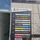 203 | 서산마사지 미모네뷰티 등 관리 근막 수기 효과 제대로 본 솔직 후기