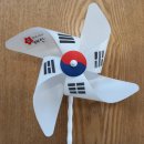 태안동학농민혁명기념관 이미지