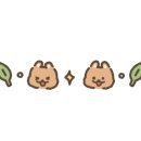유일돌구이 이미지