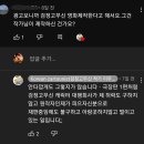 개봉집 이미지