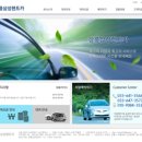 현대디씨렌트카 이미지