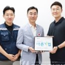 정성공조