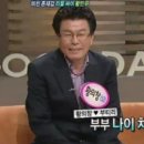 엄마집 이미지