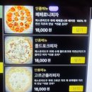 씨씨알 수제맥주 이미지