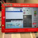 단운 | 올영세일 생필품 쇼핑 이것저것 구매 추천| 루치펠로 치약 일리윤 바디로션 나트라케어 생리대 사용 후기