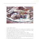 청암산업개발㈜ 이미지