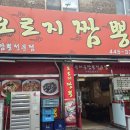 만안구청-10 이미지