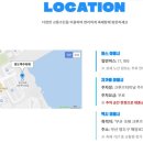 영도맥주