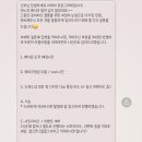 W.50 이데아 포토그라피｜깨끗한 느낌의 서브스냅 계약 후기