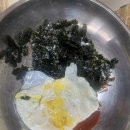 신성해장국 | [아산 맛집] 콩나물 국밥 ‘신성해장국’ 방문후기