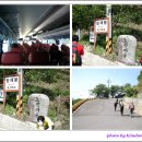 평사리주유소 이미지