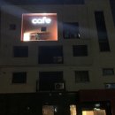 i율카페 네이버블로그