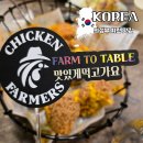 선셋파머스 | 의정부 맛집 치킨파머스 의정부센트럴자이점, 치킨과 파스타 꿀조합