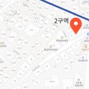 본동 도시재생구역 이미지