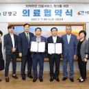 세계로병원 이미지