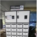 은행나무사거리2 이미지