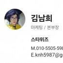 이오스타 - 창원시 마산회원구 회원동1길 15-1 | 이오스타