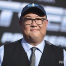 피터컴퍼니