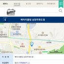 형제자동차 공업사 이미지