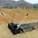 여산농업협동조합 이미지