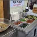 청기와식당 이미지