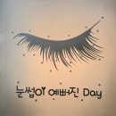 가희살롱 이미지
