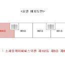 케이씨씨스위첸 이미지
