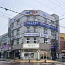 사실빙군산대점