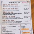 태위로 이미지